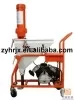 new machine
