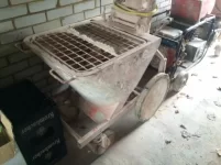 G5 and Generator for sale+ extras