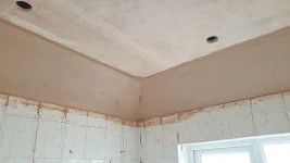 Hello - first actual plastering attempt complete!