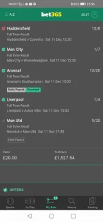 Screenshot_20211211_165641_com.bet365Wrapper.Bet365_Application.jpg