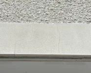 rendering water proof sealers?
