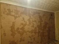 First time plastering... looking for any advice