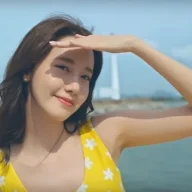 buyantam