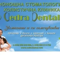 vedradental