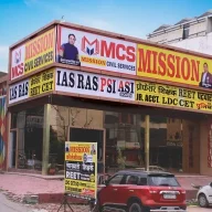 Missioninstitute